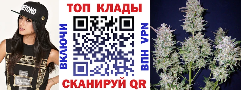 Что такое Грязовец Марихуана  Лсд 25  МЕФ  Кокаин  А ПВП 
