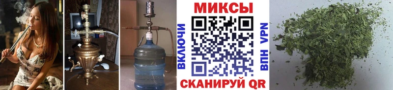 БУТИРАТ буратино  цены   Грязовец 