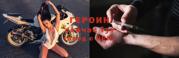 а пвп мука Богданович