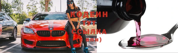 а пвп мука Богданович