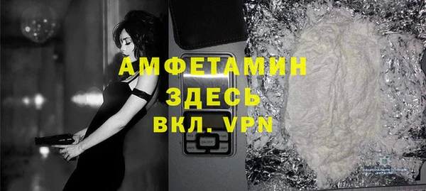 а пвп мука Богданович