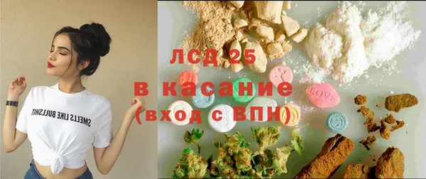 а пвп мука Богданович