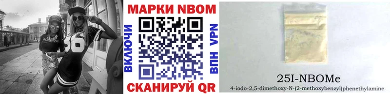 kraken вход  Грязовец  Марки N-bome 1,5мг 