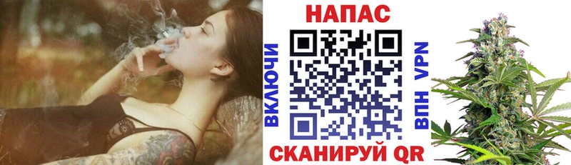 hydra ONION  Грязовец  Шишки марихуана семена 